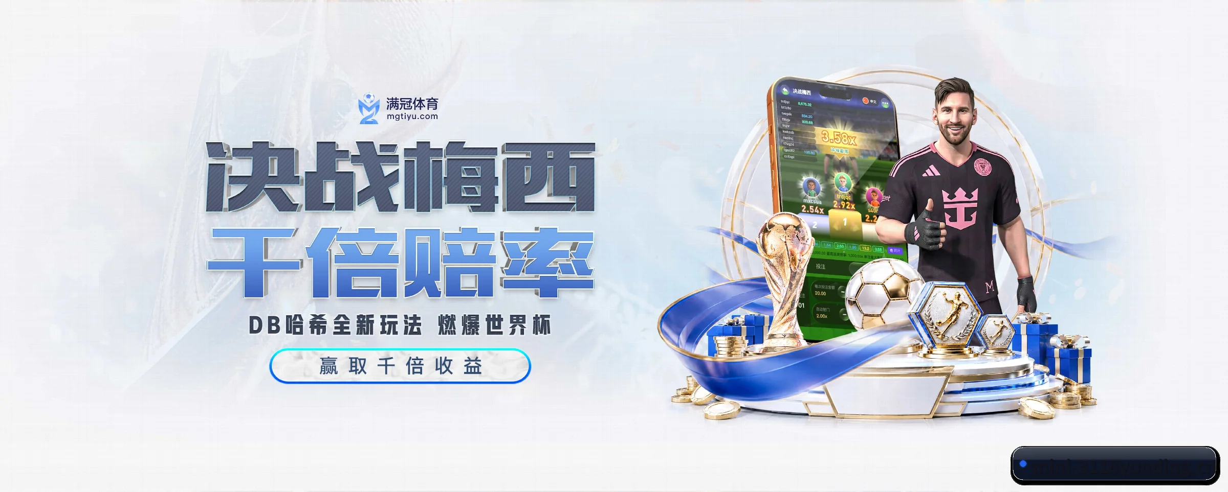 打通从赛前预测到赛后数据复盘的完整生态链